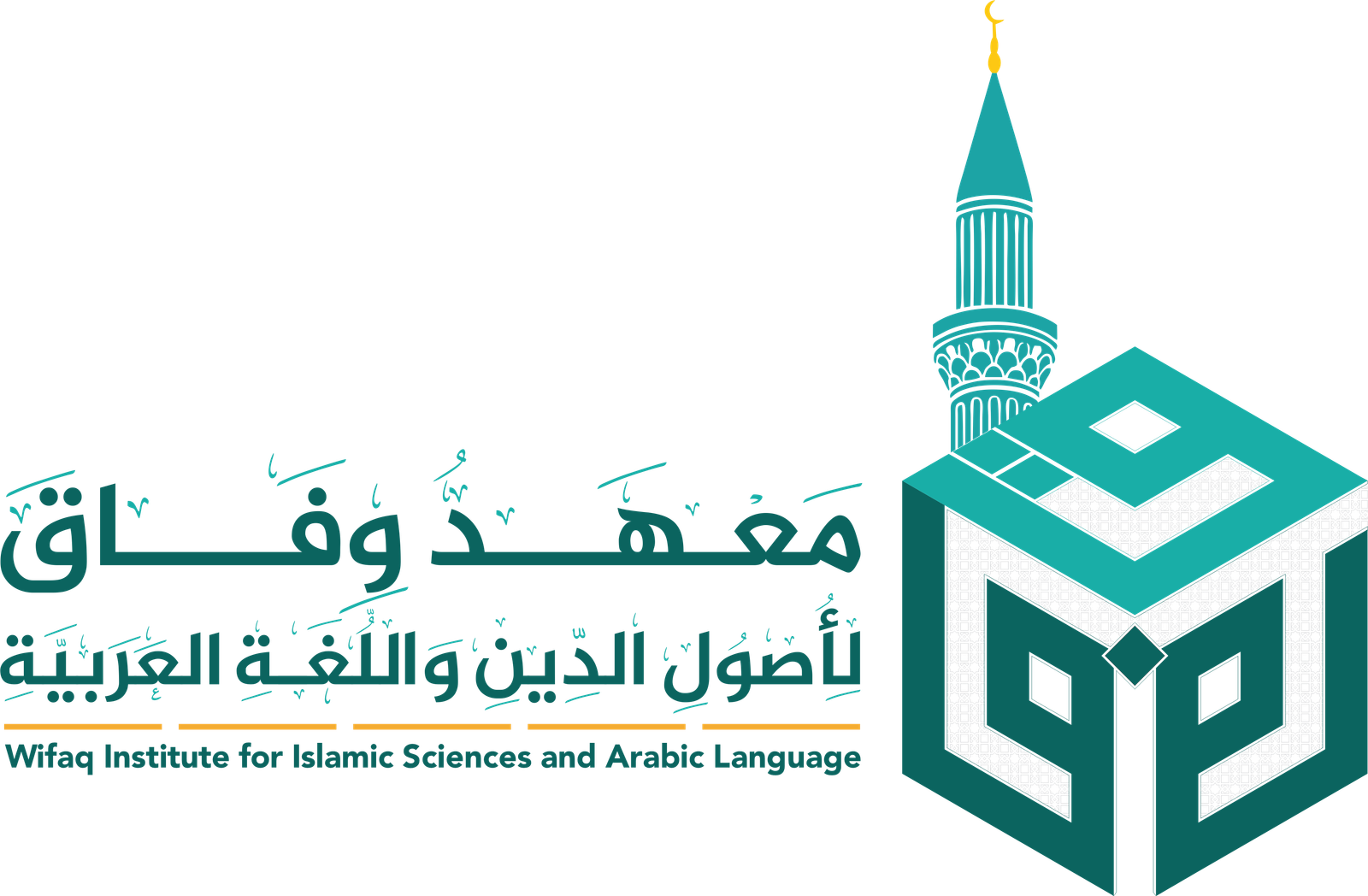 معهد وفاق